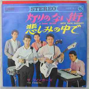 ザ・フィンガーズ - 灯りのない街／悲しみの中で download free
