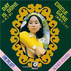 Agnes Chan - Circle Game download free