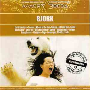 Björk - Аллея Звезд download free