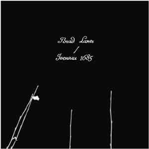 Brad Laner, Joensuu 1685 - Brad Laner  Joensuu 1685 download free