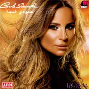 Carole Samaha - حدودي السما download free