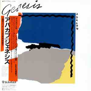 Genesis - Abacab download free