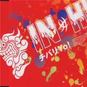 In-Hi - チバリYo! download free