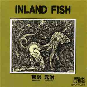 吉沢元治 - Inland Fish download free