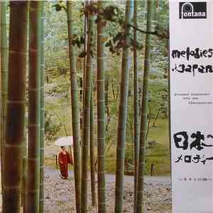 Johnny Gregory And His Orchestra - Melodies Of Japan download free