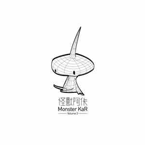 怪兽阿佧 - 怪兽阿佧 / Monster KaR download free
