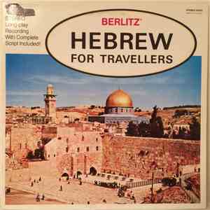 No Artist - Hebrew For Travellers download free