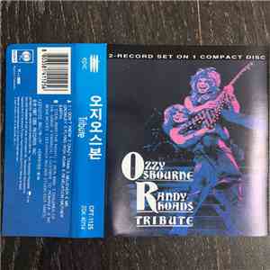 Ozzy Osbourne / Randy Rhoads - Tribute download free