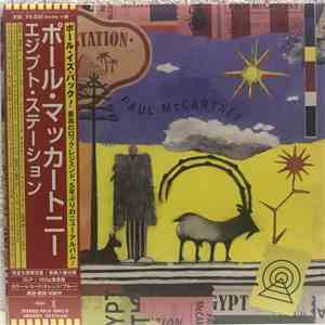 Paul McCartney - Egypt Station download free