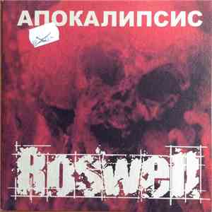 Roswell  - Apocalypse download free