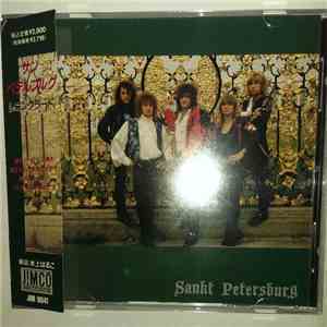Sankt Petersburg - Leningrad download free