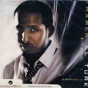 تامر التركي = Thamer Al Turki - 2011 download free